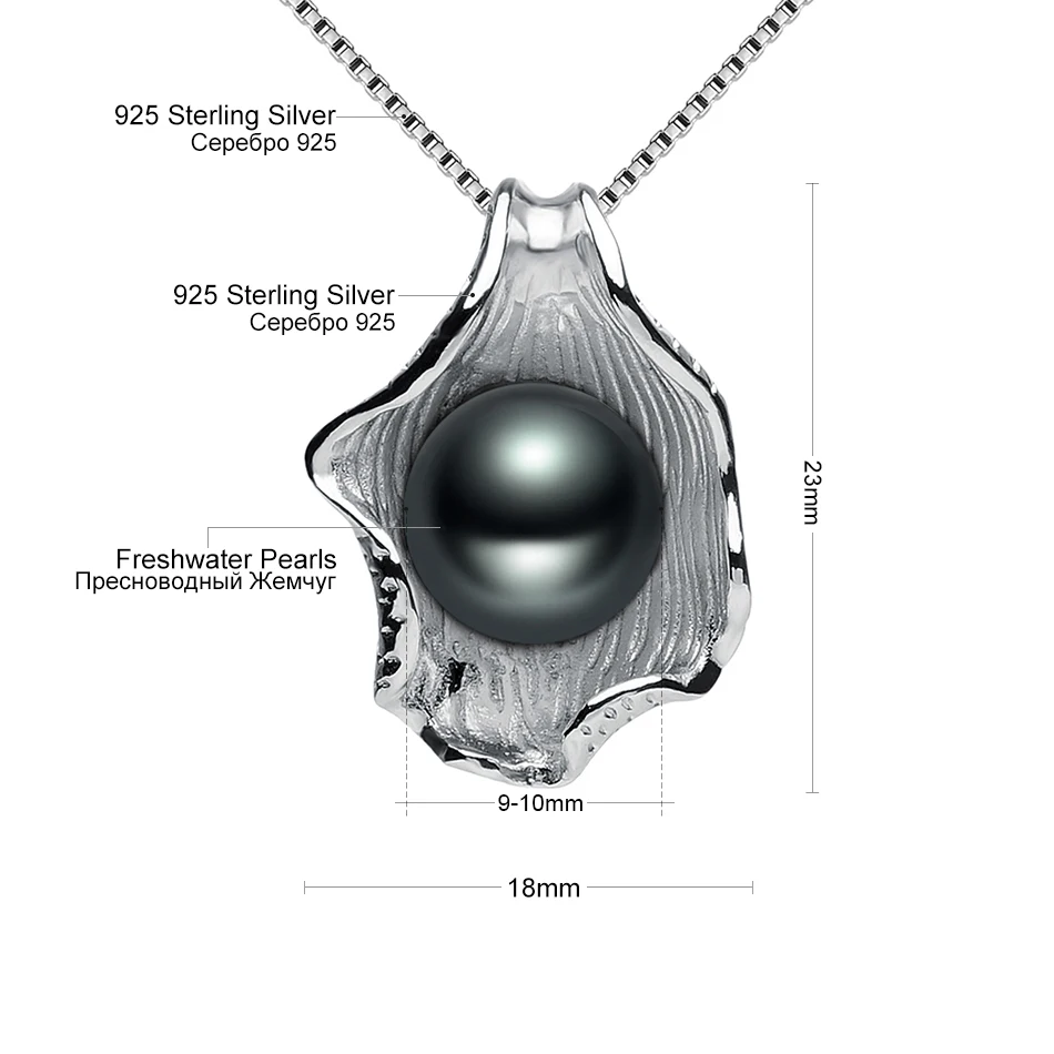 Винтажные Подвески с черным жемчугом, ожерелья для женщин, хорошее ювелирное изделие, 9-10 мм., Пресноводный Жемчуг, 925 пробы, серебряная цепочка, подарки
