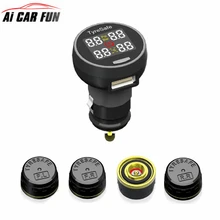 2017 Newest TP200 Wireless font b tpms b font Tire Pressure Monitor System tmps with cigarette