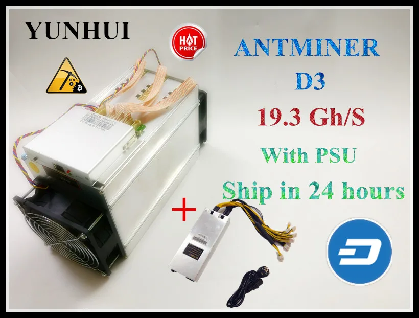 С блоком питания 1800 Вт Antminer D3 191.3gh/S Dash Miner X11 машина для майнинга Dashcoin быстрая