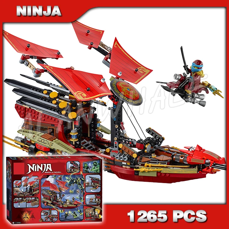 final flight of destiny's bounty