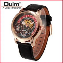 Oulm brand hotsale chinese cheap watches genuine leather belt Chinese mechanical hand wind watch