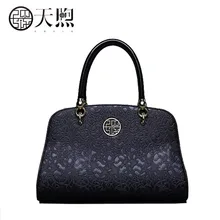 Новинка Pmsix Улучшенная pu кожаная модная женская сумка с тиснением женская кожаная сумка через плечо женская сумка