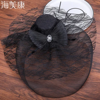 

Haimeikang Fascinator Hats for Women Winter Embroidered Veil Hats for Formal Cocktail Party Wedding Hats Dress Clips