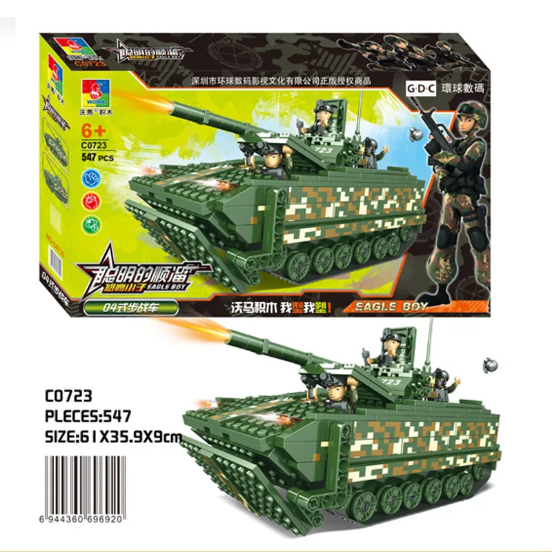 WM Model Compatible with Lego C0723 0725 547Pcs Models Building Kits Blocks Toys Hobby Hobbies For Boys Girls WM Model Compatible with Lego C0723 0725 547Pcs Models Building Kits Blocks Toys Hobby Hobbies For Boys Girls