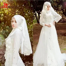 2016 Muslim Terbaru Wedding Dresses Hijab Veil Beads Crystals Tulle Lace Bridal Gowns Long Sleeves Sweep Train Wedding Dresses