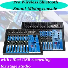 MICWL 8 12 каналов Bluetooth беспроводной сценический аудио караоке микшерный пульт mesa dj Предварительный усилитель аудио эффект USB