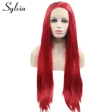 Sylvia длинные волосы шелковистые прямые красные синтетические волосы на кружеве парик с свободным отрывом термостойкие волокна косплей парик
