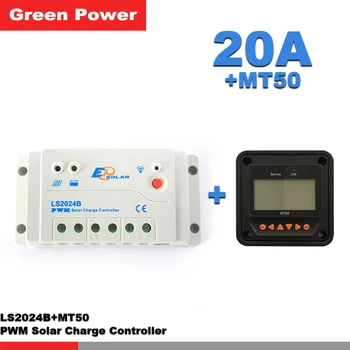 

LS2024B 20A 12V/24V solar charge controller with MT50 remote meter,timer linghting control for home use