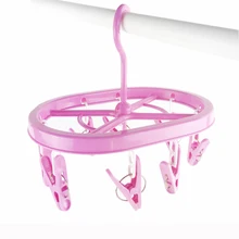 

8 Clips Multi-purpose Clothes Hanger Plastic Oval Drying Rack For Clothes Underwear Bra Clothes Rack Drying Clothes Tools
