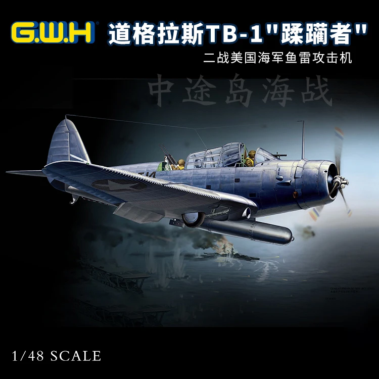L4807
