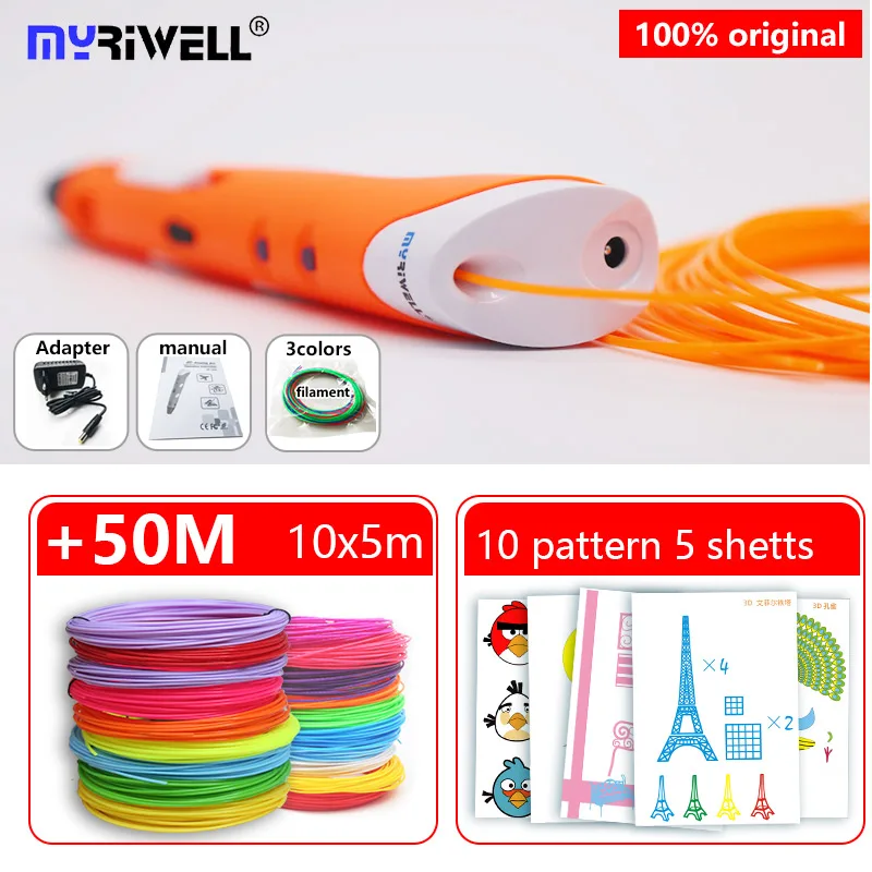 Myriwell magic 3d Pen3 d ручка для принтера и 50 м красивый цвет PLA нити подарок на день рождения ребенка/Рождественский подарок+ 10 узор - Цвет: orange ABS10color