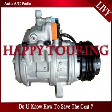 10PA17E A/C компрессор для Toyota Previa 2.4L 1991-1995 88320-28200 88320-28200-84 19193567 471-1301 5511834