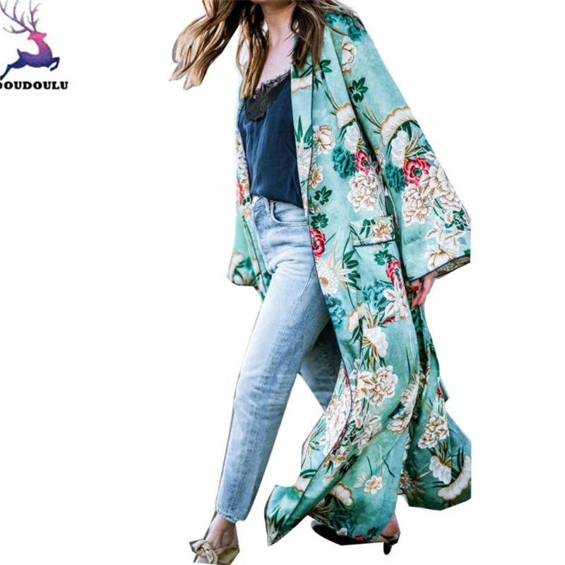 WDL70808461_20170808021043384