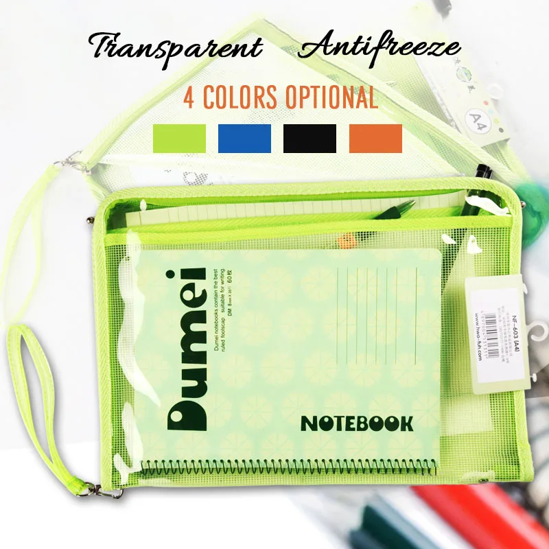 Dumei A4/A5/B6 plasti PVC student file information portable Bright transparent grid waterproof zipper document bag NF-603