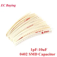 0402 SMD конденсатор 1200 шт Ассорти Комплект 30 значений* 40 шт 1pF-10uF