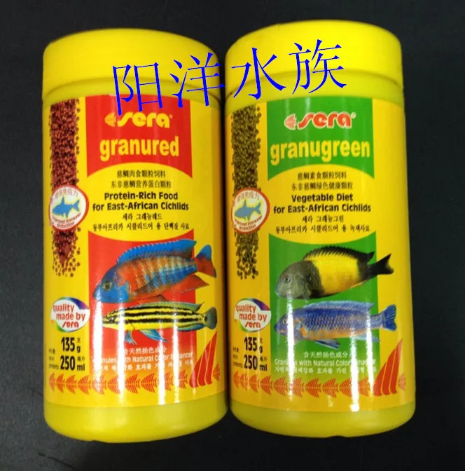 food for african cichlids