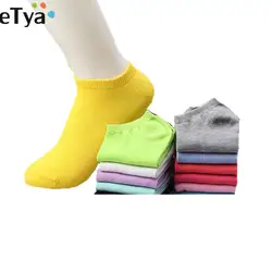 ETya 2019 Дышащие носки одноцветное Карамельный цвет хлопок Мягкий Для женщин короткие носки Демисезонный летней девушки Повседневное