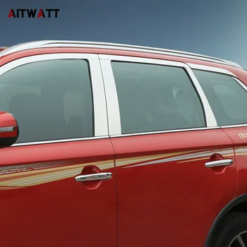 

AITWATT Stainless Steel Window Trims Sill Center Pillar B&C 6pcs Window Center Pillars 6Pcs For Mitsubishi Outlander 2016-2018