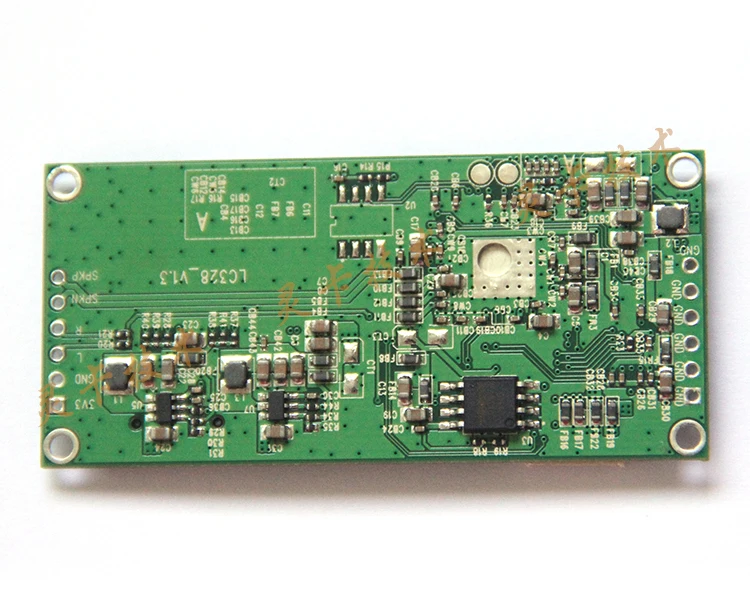  linkardwell Wifi intelligent car video transmission module wifi images transmitter for FPV/CCTV - 32900112327