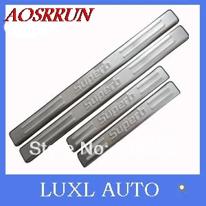 

For skoda superb 2009-2018 ultrathin stainless steel threshold door sill scuff plate car accessories car-styling 4PCS/set