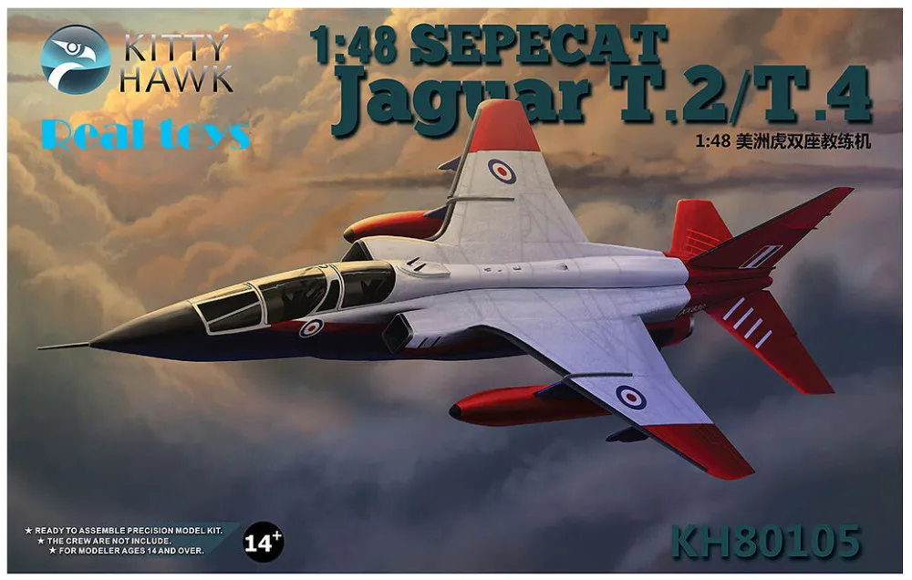 Kitty hawk KH80105 1/48 SEPECAT Jaguar T.2/T.4 пластиковый модельный комплект