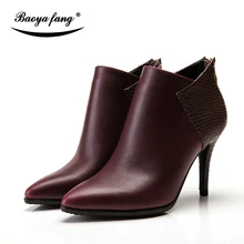 BaoYaFang New Womens Winter Boots ankle boots woman thin heels pointed toe Boots High quality Womens shoes short Plush insole