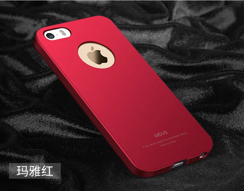cool iphone se cases For iPhone 5S Case MSVII Luxury Ultra Thin Slim Matte Hard PC Cover For Apple iPhone 5 5S 5SE SE SE2 SE3 2020 2022 iPhone5 Cases iphone se wallet case