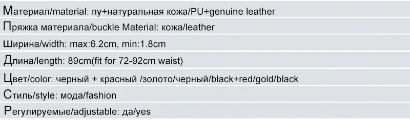 FCO138 (5)