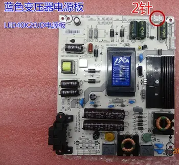 

1pcs/lote Good quality,New original LED32K20JD LED32EC260JD RSAG7.820.5536/ROH