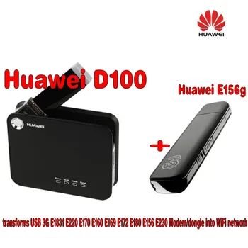 

Huawei D100 3g Wireless Router+ USB 3G E169g Modem