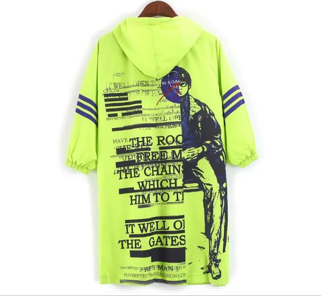 QQ截图20190610185219