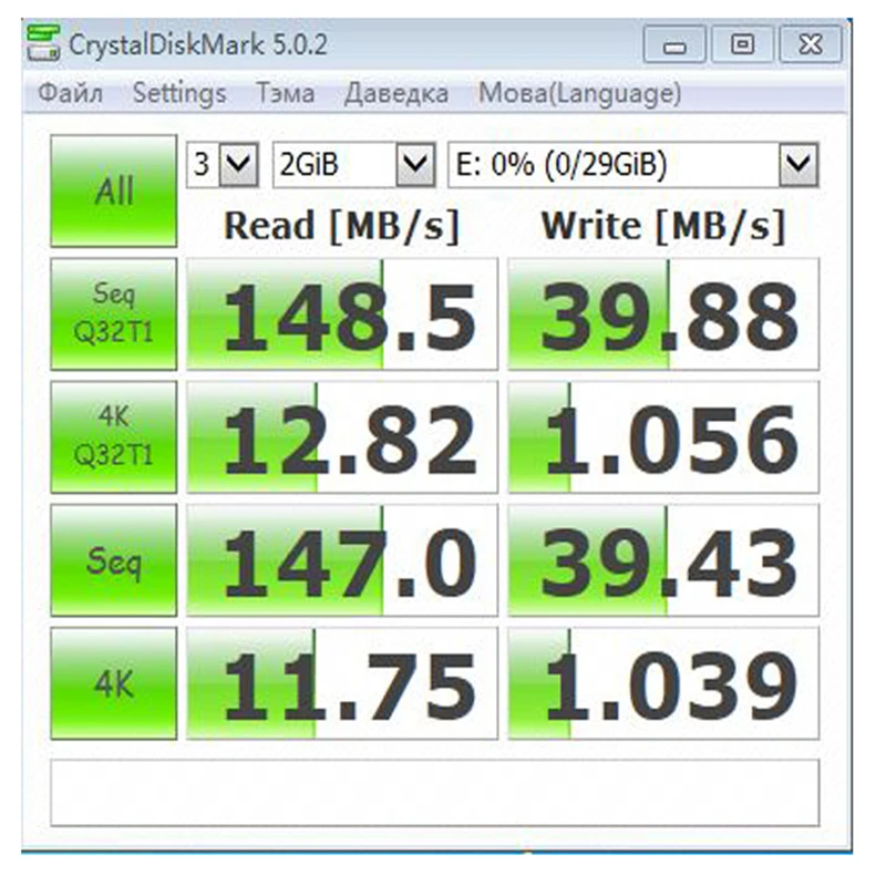 msata  SSD 32GB speed