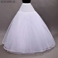 Новинка, кружевная Тюлевая юбка-американка для свадьбы, Кринолины для свадебного платья