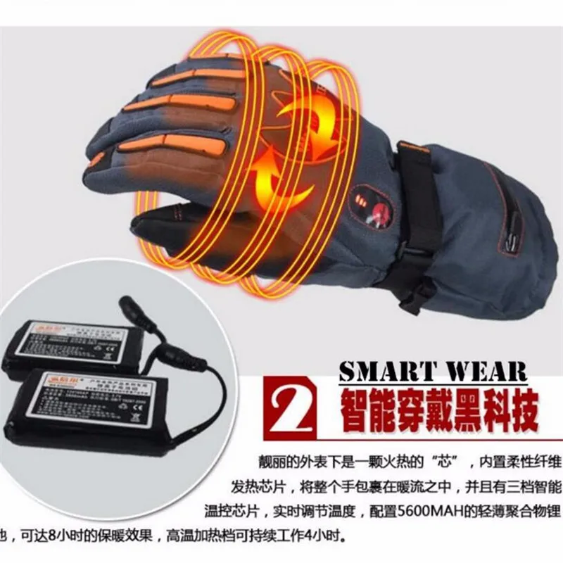 Warmspace 5600 MAH guantes de calor eléctricos inteligentes, batería de litio impermeable de esquí autocalentamiento, 5 dedos y parte posterior de la mano calentados, 3 engranajes 4-8 H - 3