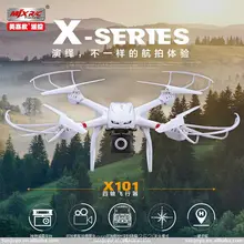 Free shipping Better than Syma X8C X8W X8G drone MJX drone 2.4G 6 Axis FPV RC Quadcopter RTF with C4005 camera RC helicopter
