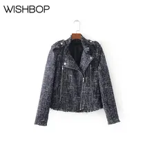 Wishbop новая текстурированная куртка с воротником и длинными рукавами, с металлической молнией спереди и необработанными краями и асимметричным подолом