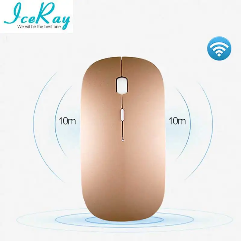 IceRay Перезаряжаемые Беспроводной Bluetooth Мышь для компьютера PC ноутбук | Компьютеры