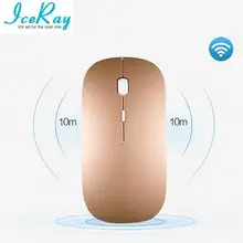 IceRay Rechargeable Wireless Bluetooth Mouse For Computer PC Laptop
