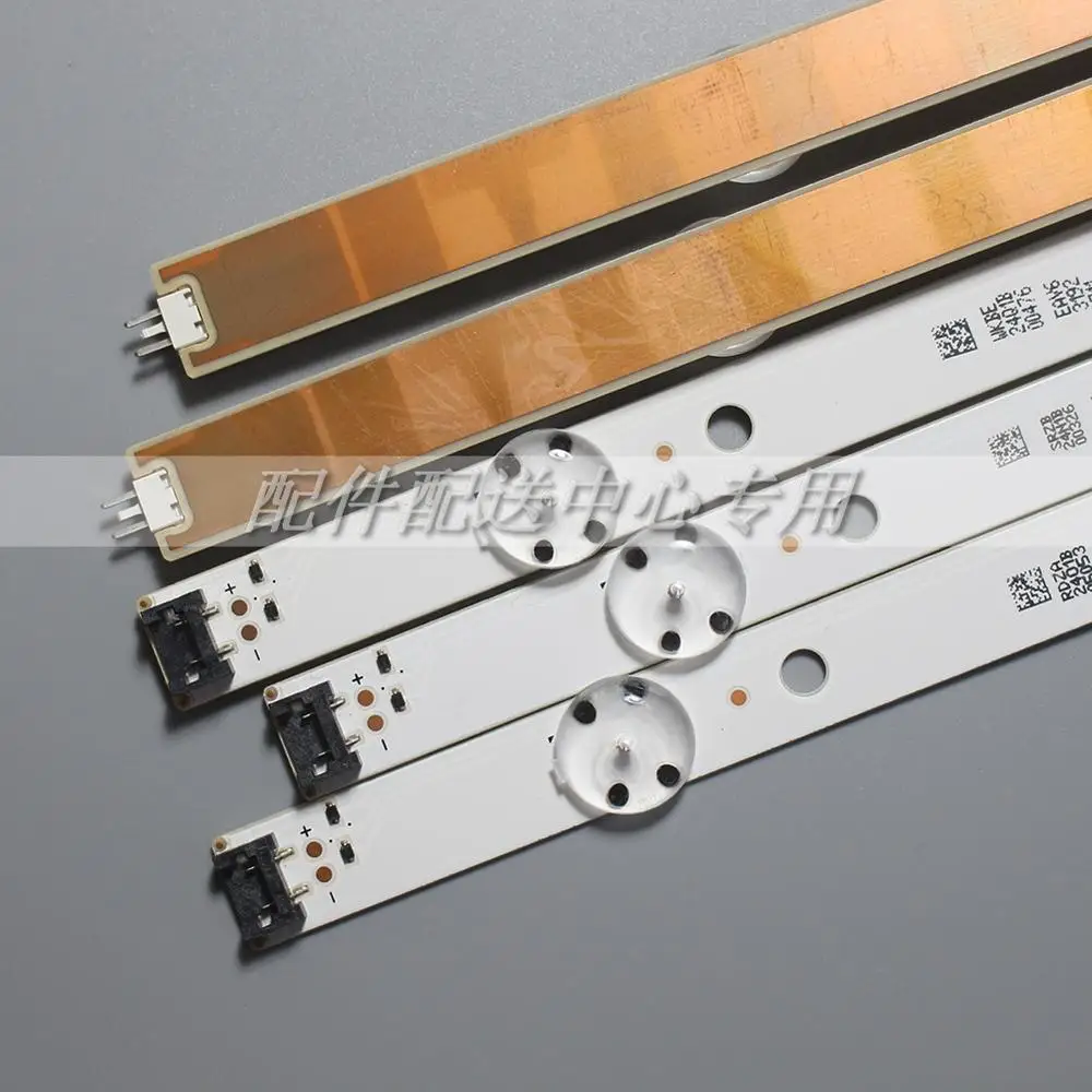 6pcs x 43 ġ LED Ʈ CSP Ʈ 43LH51-FHD 43LH5100-CE SSC-431NCH-FHD-A/B-REV02-150925 862mm 7-LEDs
