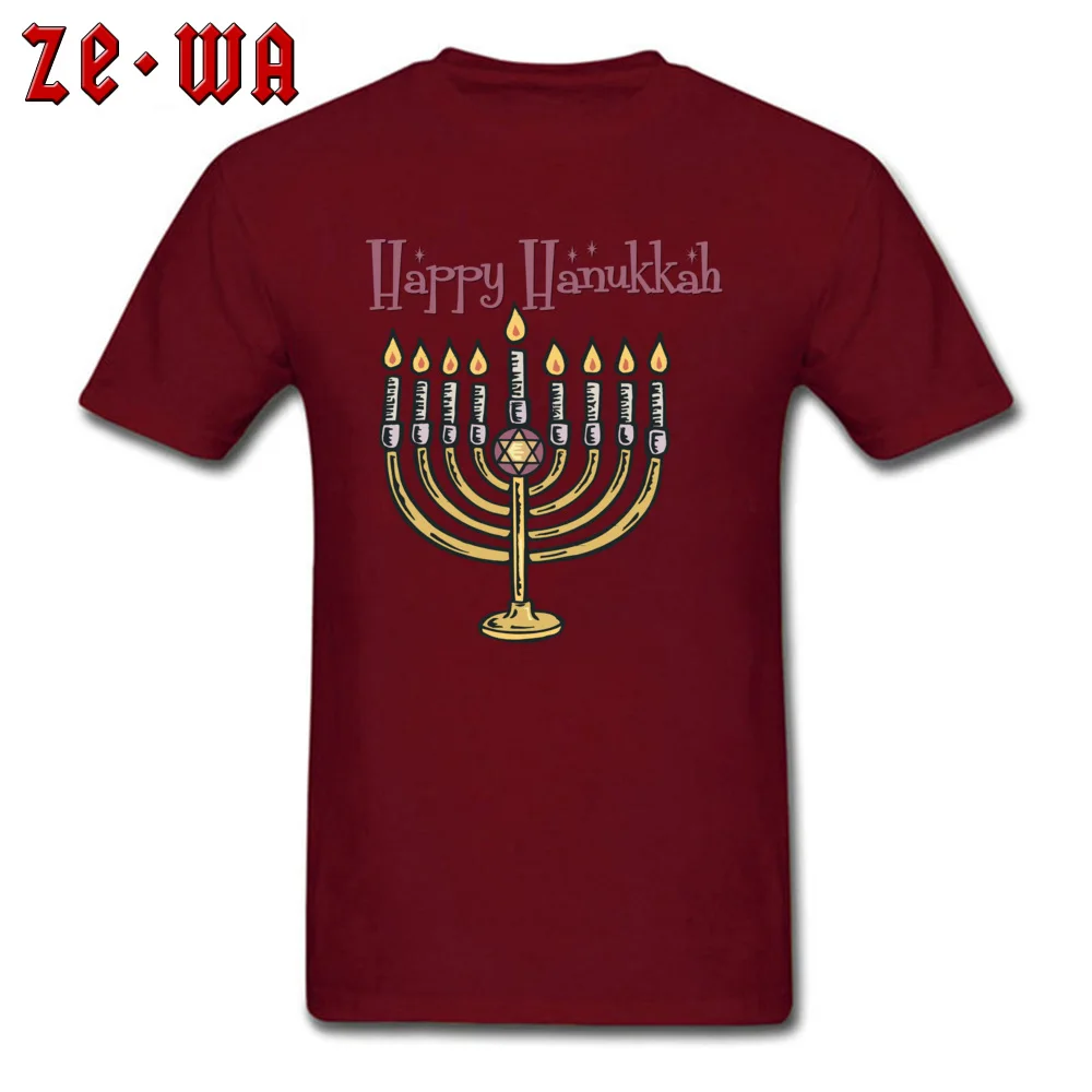 Cool T Shirts Brand New O Neck menorah hanukkah art symbolism 100% Cotton Fabric Men T Shirt Custom Short Sleeve Tops Shirt menorah hanukkah art symbolism maroon