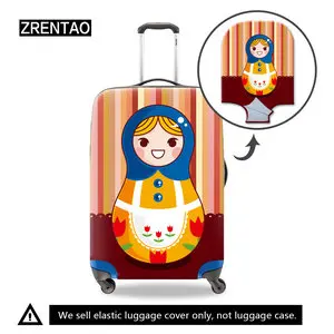 18 inch luggage cover