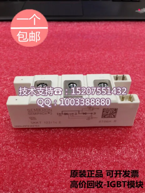 

./Saimi controlled SEMIKRON SKKT122/14E new original SCR modules