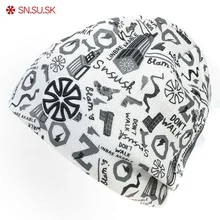 SN. SU. SK, модная теплая мешковатая вязаная шапка, женские и мужские шапки, вязаные шапки Skullies Bonnet, шапки для женщин, зимние шапки