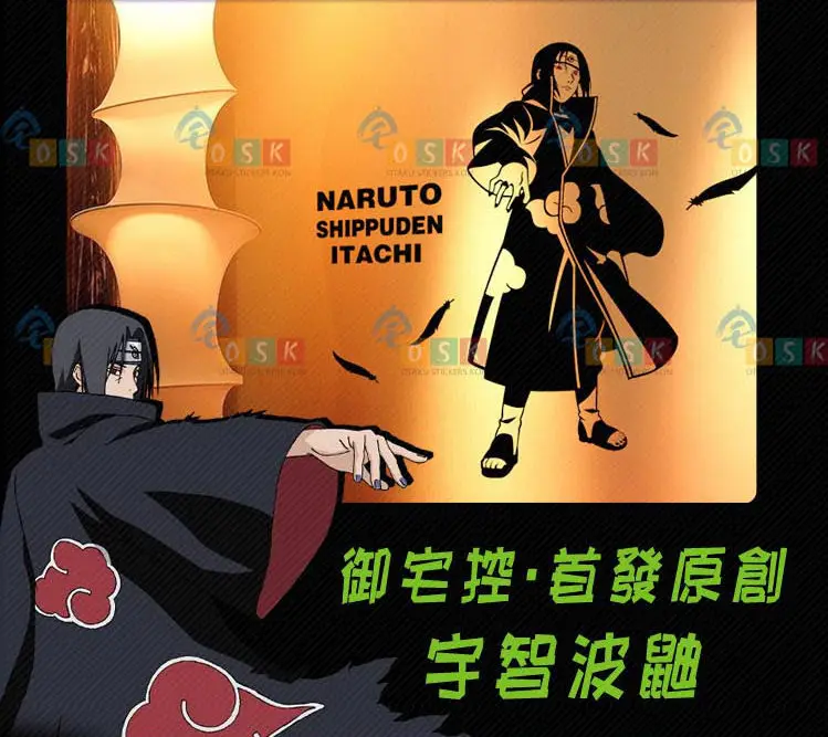 Anime NARUTO Kishimoto Masashi Uchiha Itachi Vinyl Wall Stickers Decal Decor Home Decorative Cartoon | Автомобили и мотоциклы