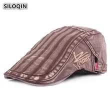 SILOQIN Регулируемая мужская Кепка с вышивкой, Промытые хлопковые береты, британская ретро Мужская бейсболка с козырьком, брендовая мужская Кепка