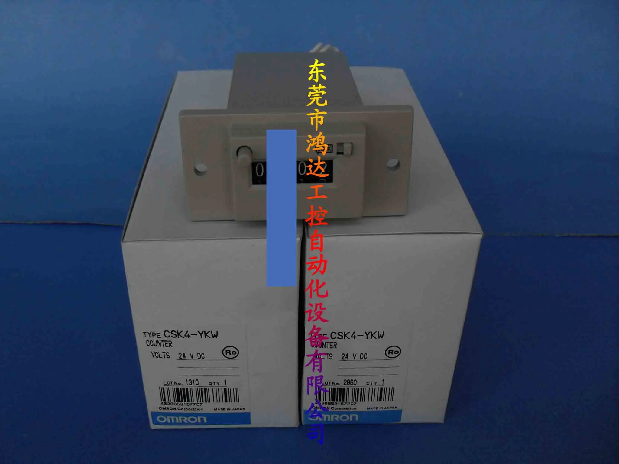 Новый счетчик CSK4-YKW DC24V/AC220V | Электронные компоненты и принадлежности