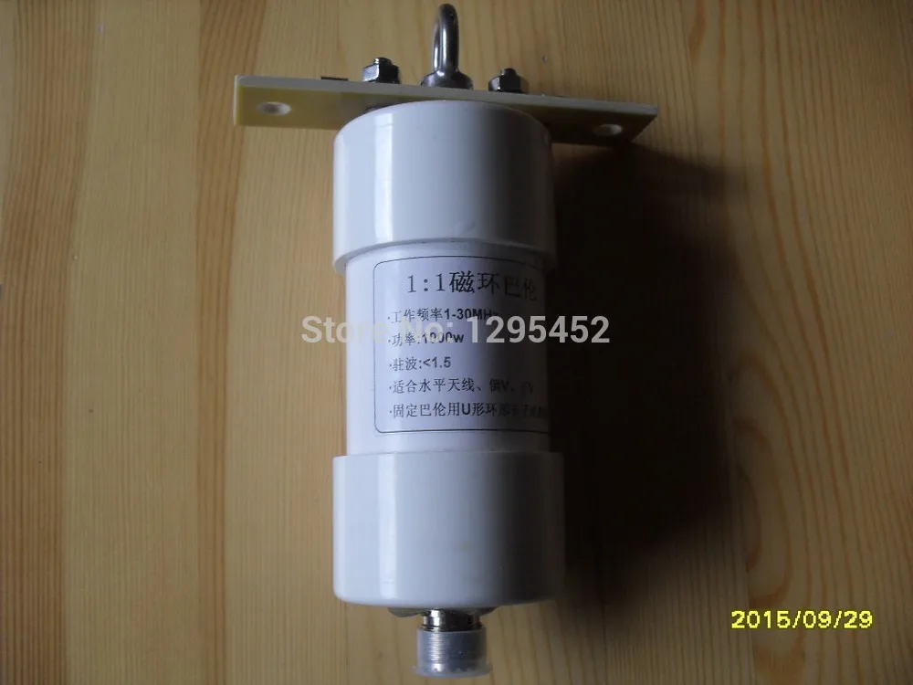 Ham DIY 11 1 30Mhz Ratio 1000W Balun short radio balun HF Amateur