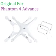 DJI Phantom 4 Advance Body верхняя оболочка средняя рама шасси для Phontom 4A Запчасти для ремонта жилья