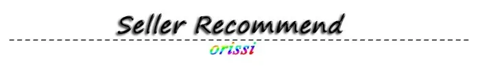 A-seller recommend