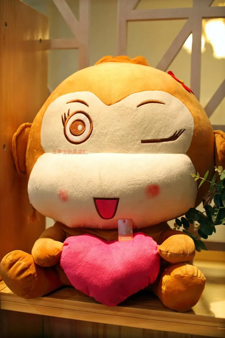

stuffed animal plush 30cm monkey CiCi plush toy soft doll gift t6155